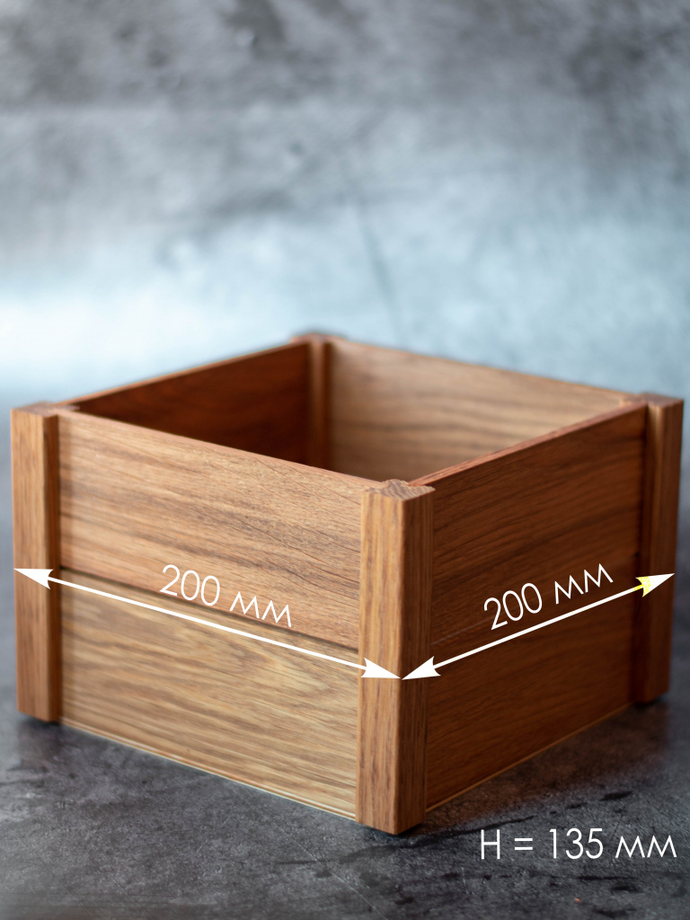 Подарочная коробка Шампань, 200*200*135 мм, дуб