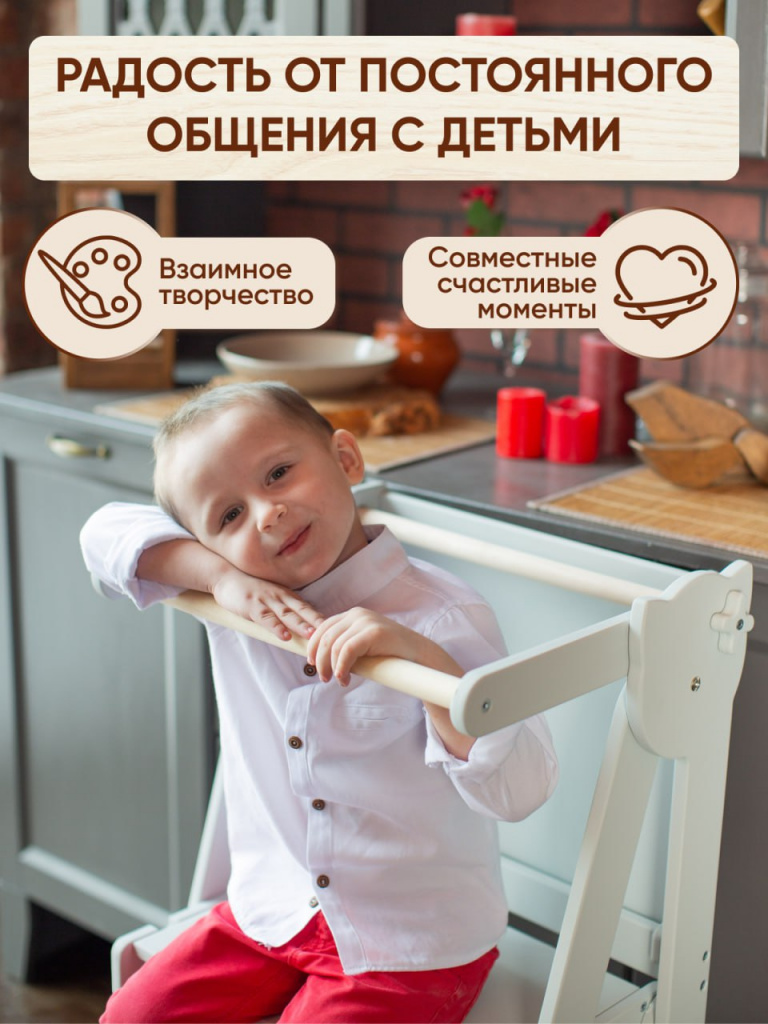 Башня помощника не крашенная