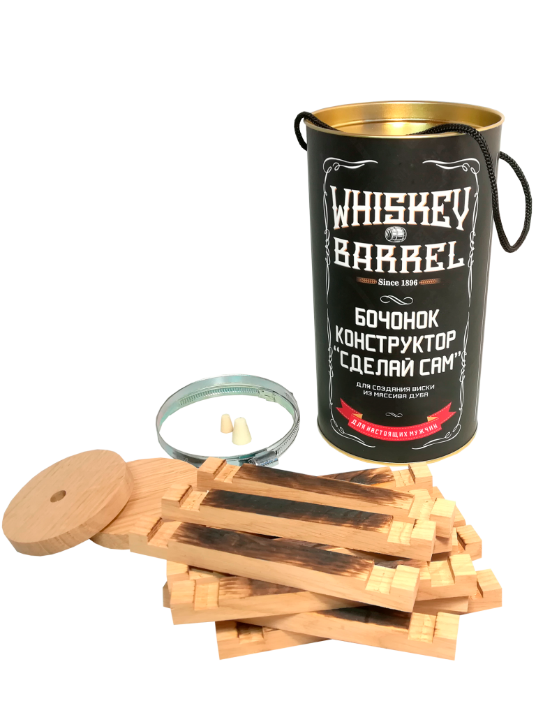 Бочонок конструктор для создания виски, морёный дуб