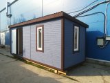 красивая бытовка Щелковский район