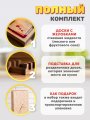 комплект разделочных досок из дуба