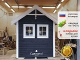 хозблок неутепленный