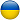 Офис в Киеве
